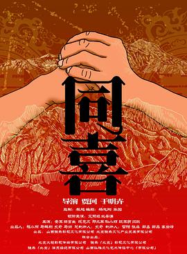 亚洲私人影院